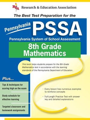 cover image of Pennsylvania PSSA Grade 8 Math